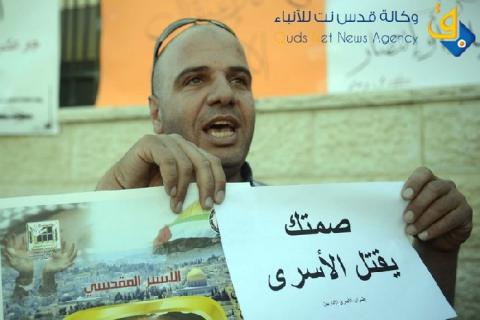 أسيران فلسطينيان يواصلان إضرابهما في سجون الاحتلال