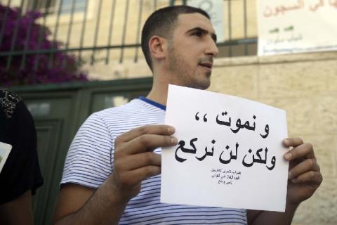 قيادة إضراب الأسرى: صحة البعض حرجة جداً وقد يرتقي شهداء فى المعركة