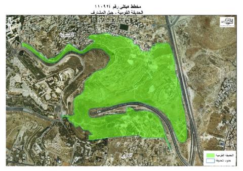 المصادقة على مخطط للاستيلاء على700 دونم شرق القدس
