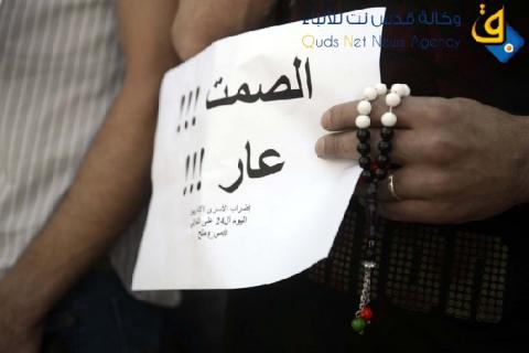 اجتماع هام مع ممثلي الاتحاد الاوروبي لتحميلهم مسؤولة "الصمت" تجاه اضراب الاسرى