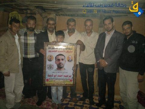 زيارة الى بيت الاسير ابراهيم أحمد أبو شلوف في الذكرى السابعة لاعتقاله