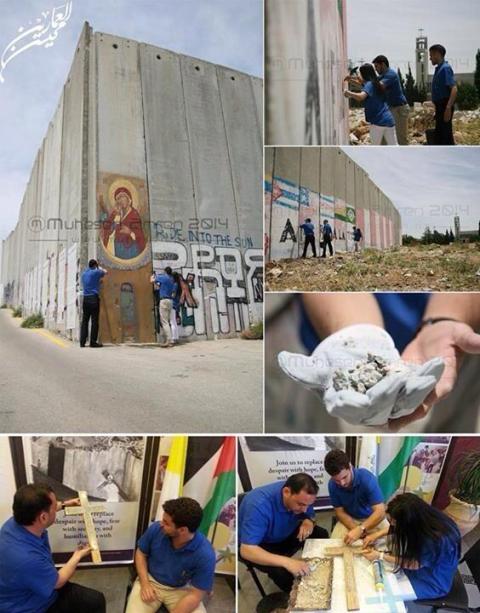 "هدايا" استخرجت من جدار الفصل لتذكير البابا بمعاناة الفلسطينيين‎