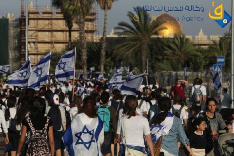 صور.. برنامج لاستباحة القدس بمسيرات واحتفالات تهويدية يومي الثلاثاء والأربعاء