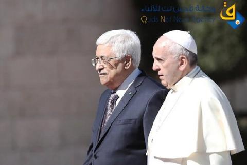 الفاتيكان يرفض تسليم إسرائيل نص الاتفاق مع الفلسطينيين