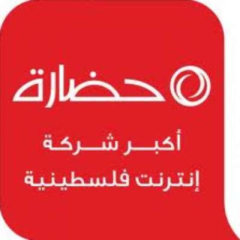 شركة حضارة تطلق راوتر super box