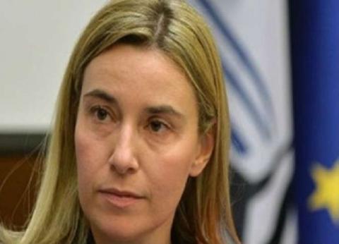 الخارجية الإيطالية تؤكد على دعم حكومة التوافق