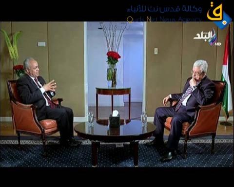 ابو مازن: الحرس الرئاسي يجب ان يكون على طول الحدود بين غزة ومصر