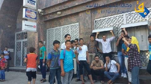 اطلاق مبادرة لانهاء أزمة الرواتب وفتح البنوك