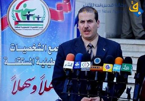 الوادية يحذر من انهيار الاقتصاد وتعثر المصالحة جراء إغلاق البنوك