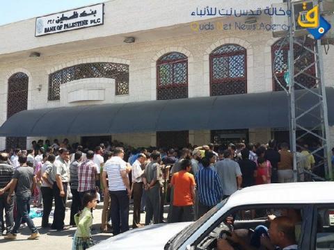 الحلو: رواتب المتقاعدين المدنيين والعسكريين غدا