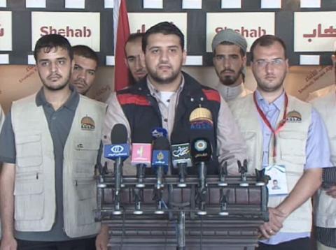 مؤسسة ماليزية: مصر منعت أئمة فلسطين من زيارة ماليزيا