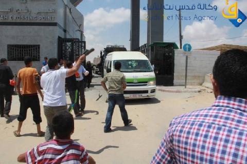الرئاسة تدين الاعتداء الآثم الذي تعرض له وزير الصحة عواد