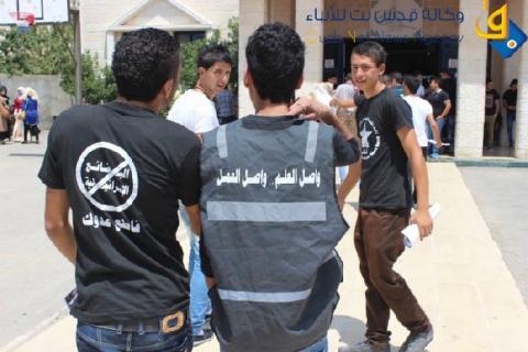 خطة لتحديث دليل مكافحة منتجات المستوطنات