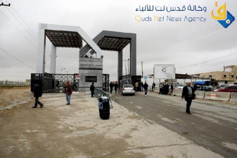 هيئة المعابر تعلن فتح التسجيل للطلبة الراغبين بالسفر