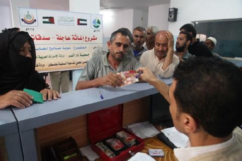 المجلس العلمي للدعوة السلفية ينهي مشروع إغاثة عاجلة "صدقات"