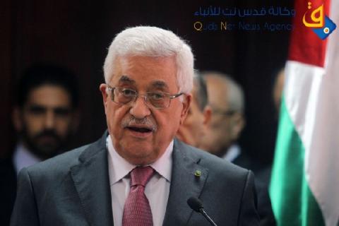 الرئيس عباس يدعو المغتربين للعودة والاستثمار في فلسطين