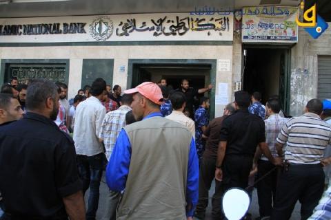 اتفاق دولي بشأن مواد البناء لإعمار غزة ورواتب الموظفين