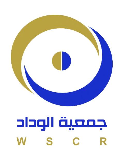 الوداد تفتتح أنشطة مشروع التدخل في حالات الطوارئ للأطفال المتضررين