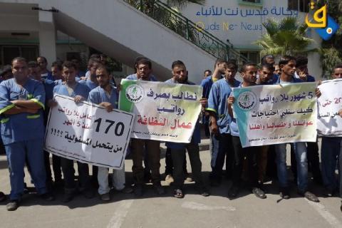 مطالبة بصرف أجور عمال النظافة المتأخرة منذ خمسة شهور