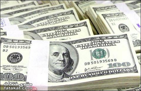 467 مليون دولار عجز تجاري بإسرائيل