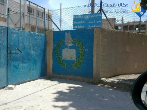تعليق العمل بمدارس الأونروا بغزة حتى الخميس