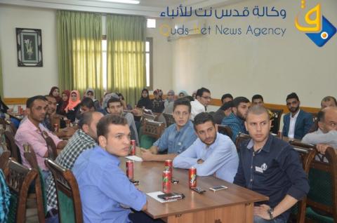 احتفال بتنسيب عدد من المهندسين الجدد للنقابة