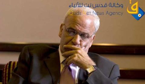 عريقات: حجز أموال الضرائب لتدمير السلطة