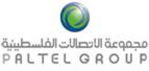 الاتصالات تعلن النتائج المالية للربع الأول من العام الحالي
