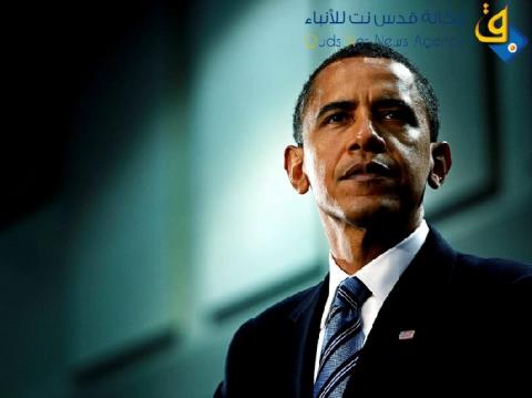 أوباما: لن أتخلى عن الأمل بحل الدولتين