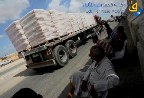 الأشغال العامة تنشر أسماء الدفعة الأولى للمستفيدين من الأسمنت
