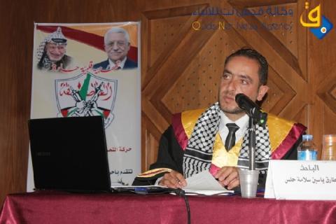 دراسة تدعو لإزالة العقبات أمام نمو وتطور التجارة البينية العربية