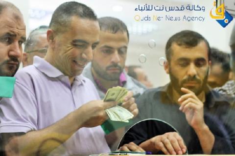 المالية: لا رواتب لموظفي غزة هذا الأسبوع