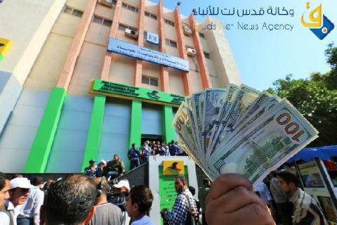 70% من الموظفين تلقوا الدفعة المالية في اليوم الأول لصرفها