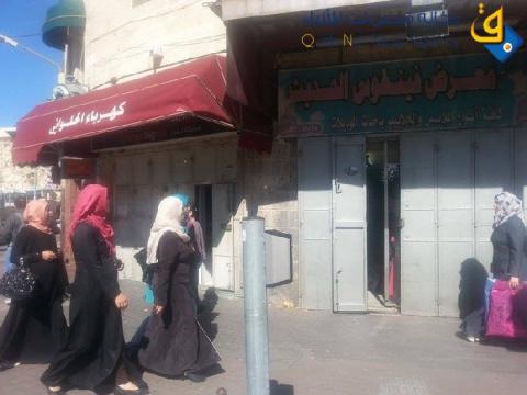 الإضراب يعم محافظ بيت لحم حدادا على استشهاد الطفل عبيدالله