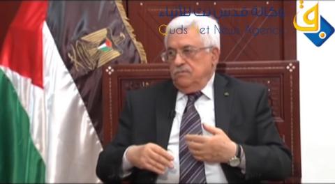 ابو مازن يتلقى اتصالا هاتفيا من وزير الخارجية المصري
