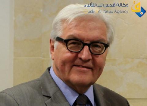 وزير خارجية المانيا يحذر من تحويل الصراع السياسي الى ديني