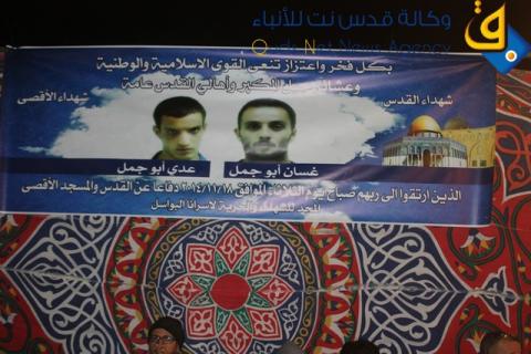 اقتحام منزل الشهيد أبو جمل في جبل المكبر