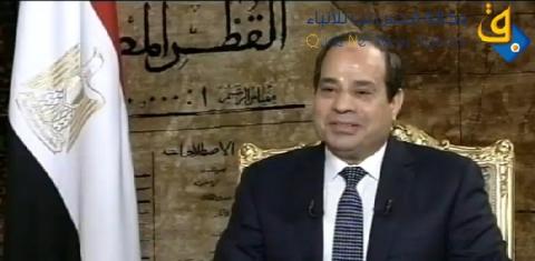 السيسي: الموقف الأمني يحتم علينا تقنين عمل معبر رفح
