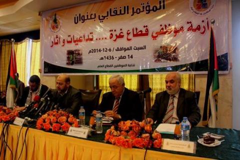 أبو مرزوق يدعو لشفافية في فرض الضرائب بغزة