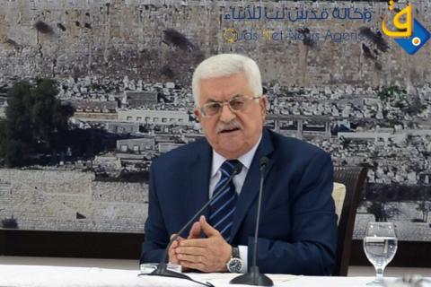 "هآرتس":  ابو مازن رضخ للضغوطات الأمريكيّة 