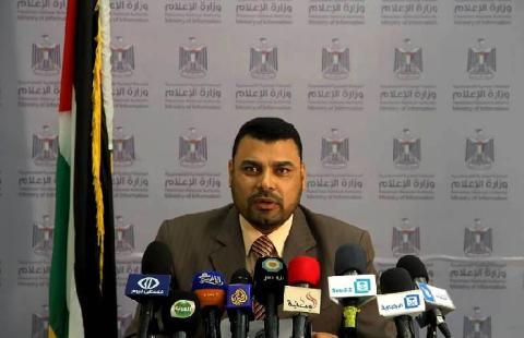 الصحة تطالب ملاحقة اسرائيل قانونيا