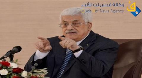 ابو مازن يتلقى اتصالا هاتفيا من وزير الخارجية المصري