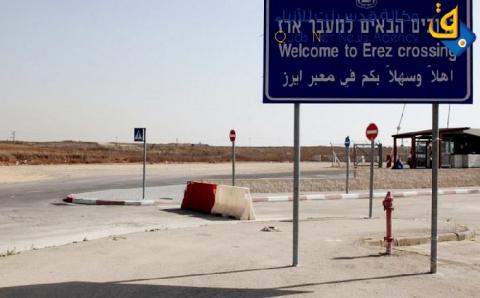 سفر 102 معلمًا مرشحًا للعمل بقطر من غزة للأردن