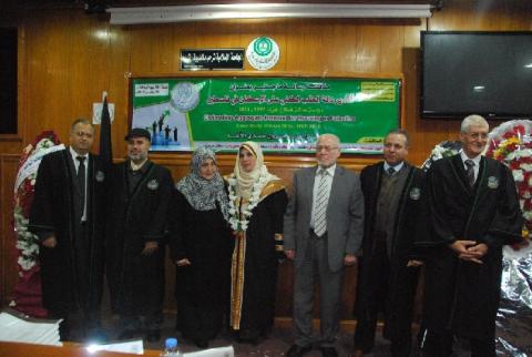 الجامعة الإسلامية تمنح درجة الماجستير للباحثة الاقتصادية هبة مروان الأغا