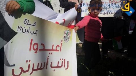 حقوقي: قرار أبومازن بقطع رواتب موظفي غزة غير قانوني