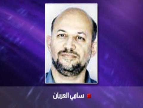 أمريكا تطرد محاضر جامعي مقرب من الجهاد