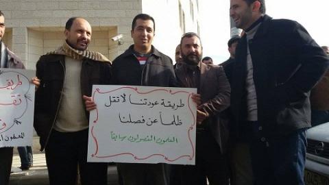 اتحاد المعلمين يرفض اضافة 5 دقائق للحصة المدرسية