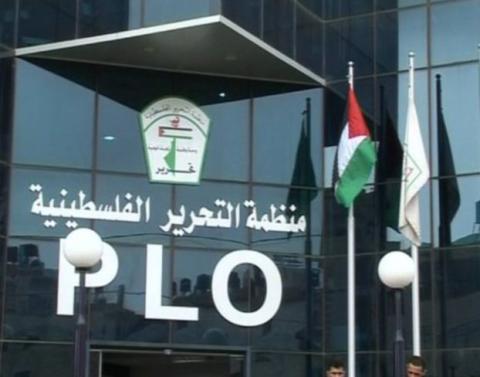 منظمة التحرير تعلن دعمها للأمير علي بن الحسين لرئاسة الفيفا