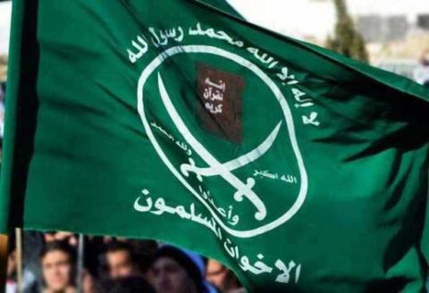 روسيا تضع الإخوان ضمن المنظمات المحظورة