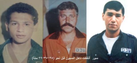 خمسة وأربعون عاماً مرّت على معرفتي بالسجون